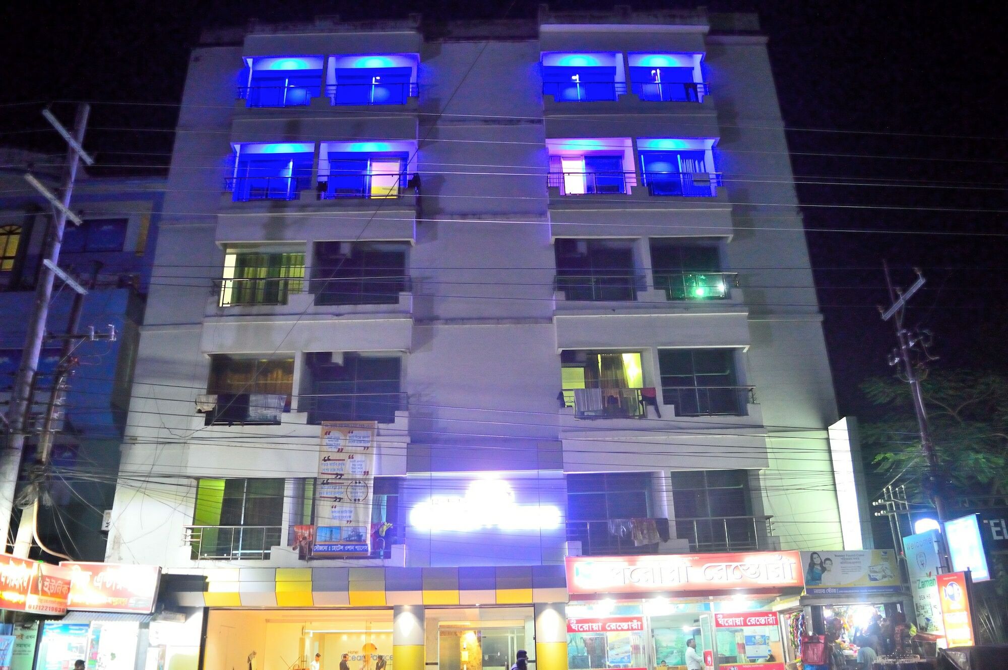 קוקס בזאר Ocean Palace Cox'Sbazar מראה חיצוני תמונה
